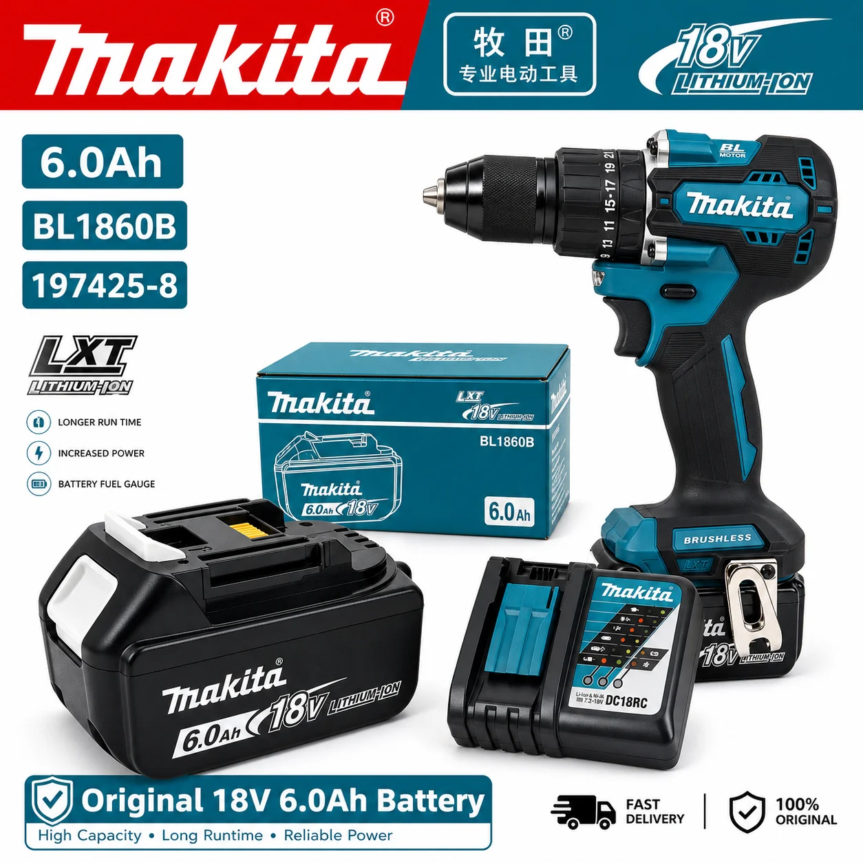 100% originele Makita DDF487 1 - Makita Drill Ddf484 recensie en prijs